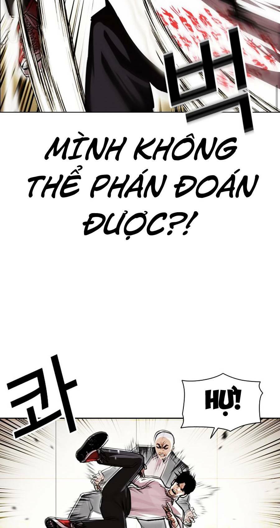 Hoán Đổi Nhiệm Màu Chapter 390 - Trang 2