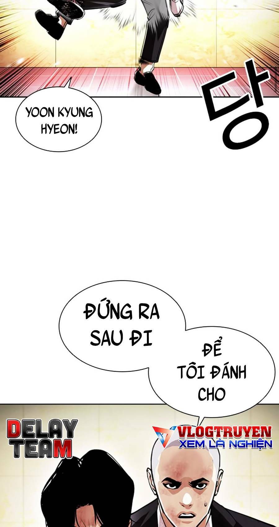 Hoán Đổi Nhiệm Màu Chapter 390 - Trang 2