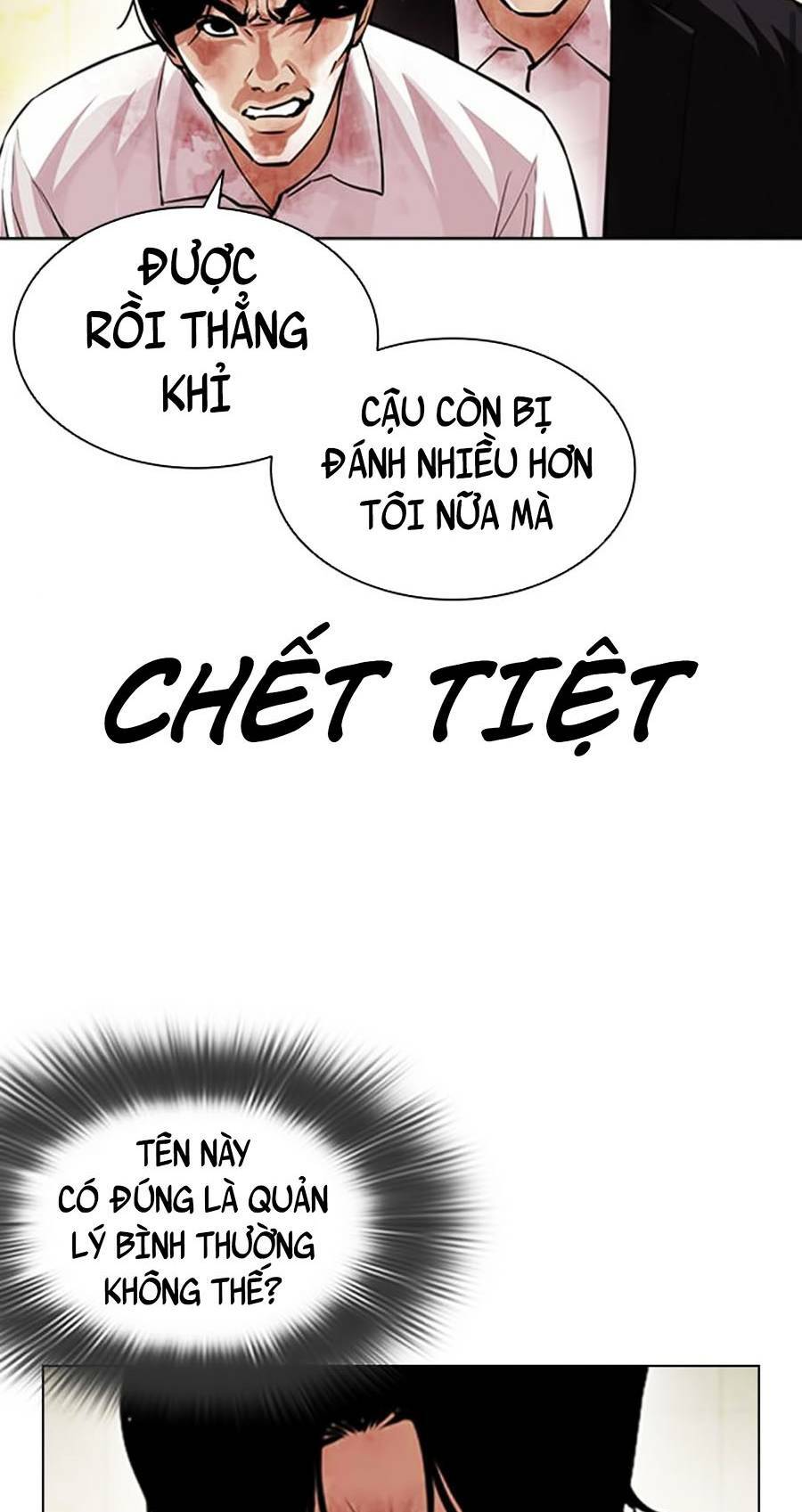 Hoán Đổi Nhiệm Màu Chapter 390 - Trang 2