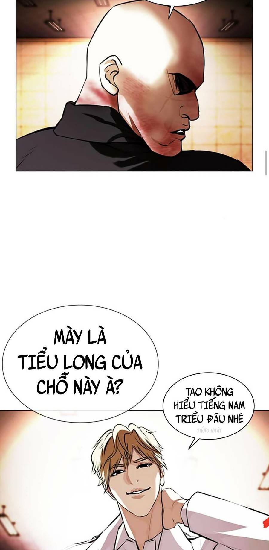 Hoán Đổi Nhiệm Màu Chapter 390 - Trang 2