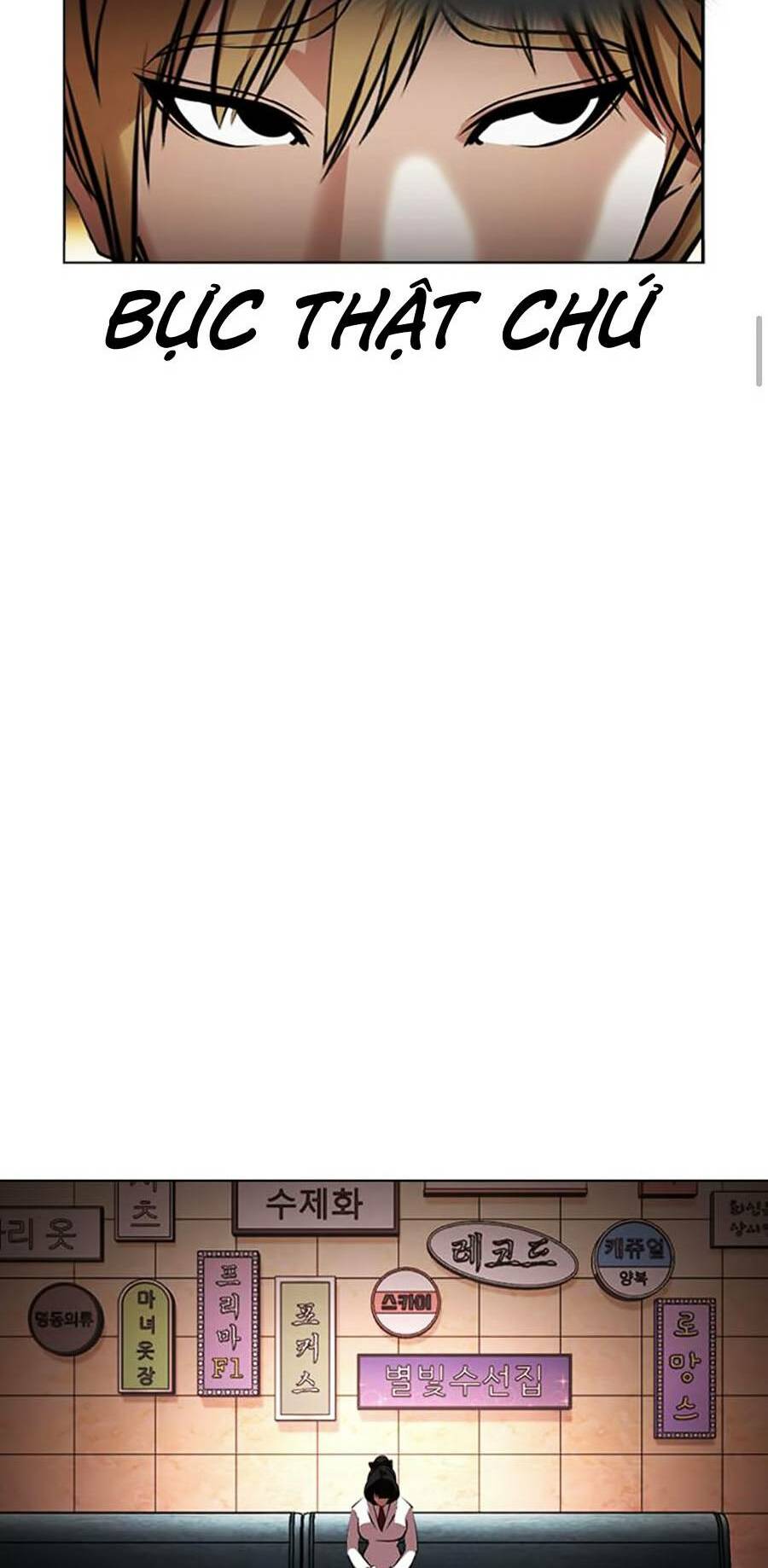 Hoán Đổi Nhiệm Màu Chapter 390 - Trang 2