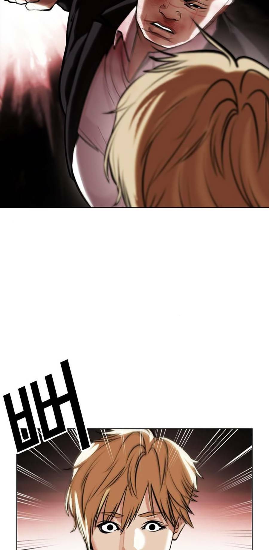 Hoán Đổi Nhiệm Màu Chapter 390 - Trang 2