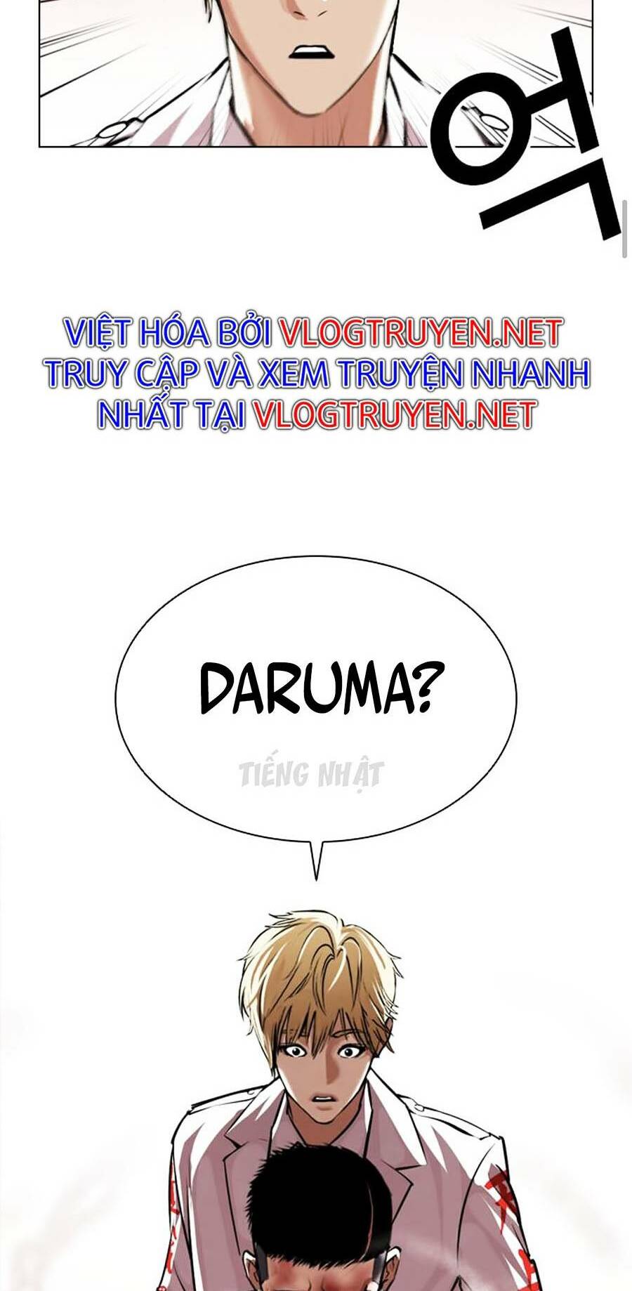 Hoán Đổi Nhiệm Màu Chapter 390 - Trang 2