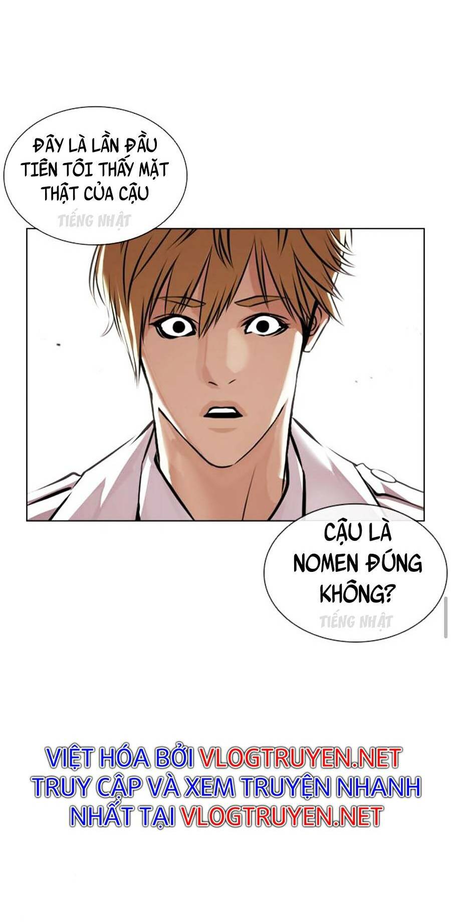 Hoán Đổi Nhiệm Màu Chapter 390 - Trang 2