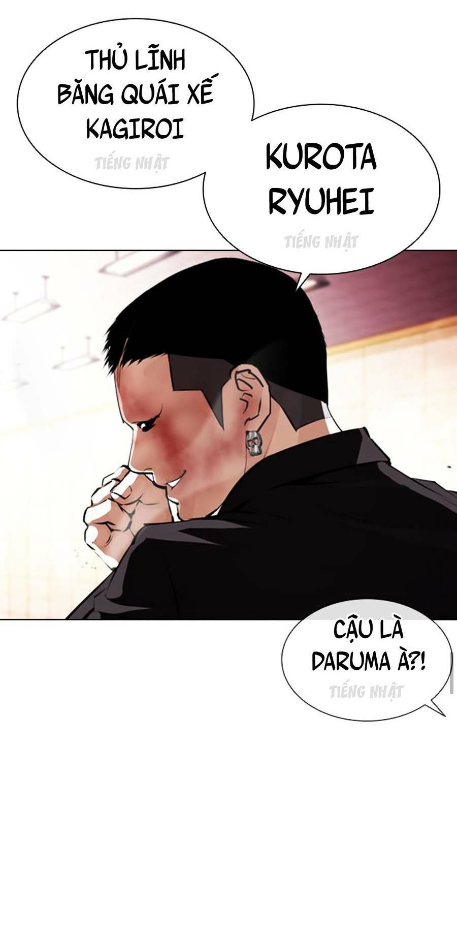 Hoán Đổi Nhiệm Màu Chapter 390 - Trang 2