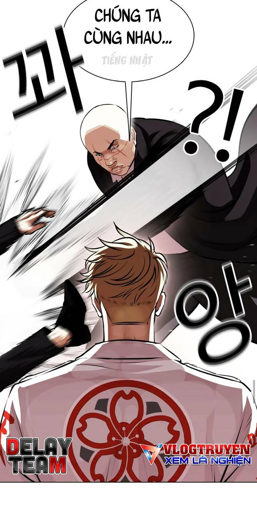 Hoán Đổi Nhiệm Màu Chapter 390 - Trang 2