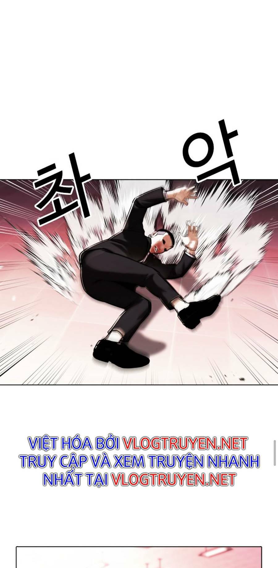 Hoán Đổi Nhiệm Màu Chapter 390 - Trang 2