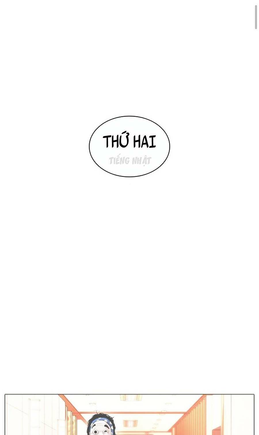 Hoán Đổi Nhiệm Màu Chapter 390 - Trang 2