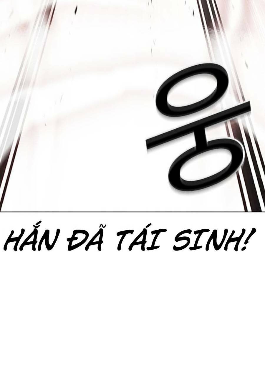 Hoán Đổi Nhiệm Màu Chapter 391 - Trang 2