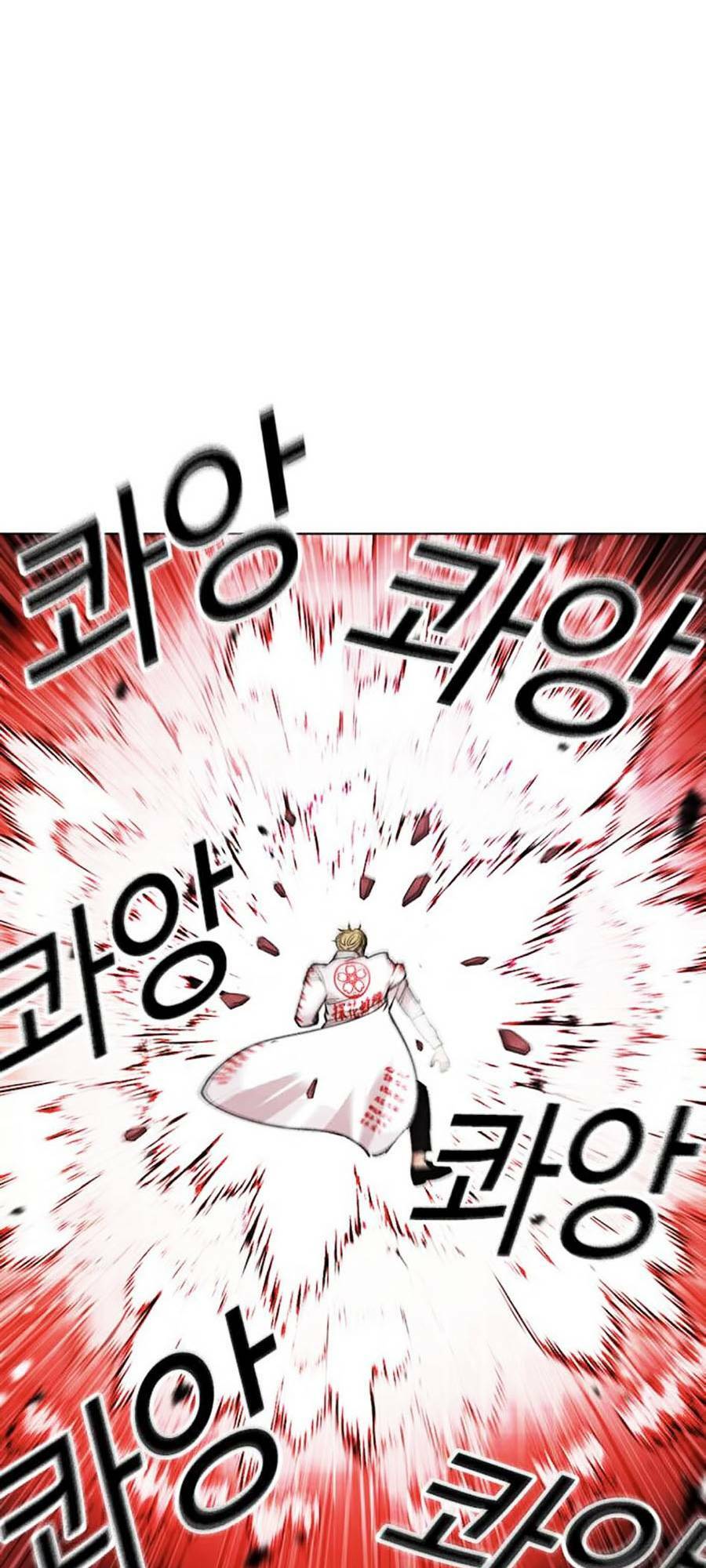 Hoán Đổi Nhiệm Màu Chapter 391 - Trang 2