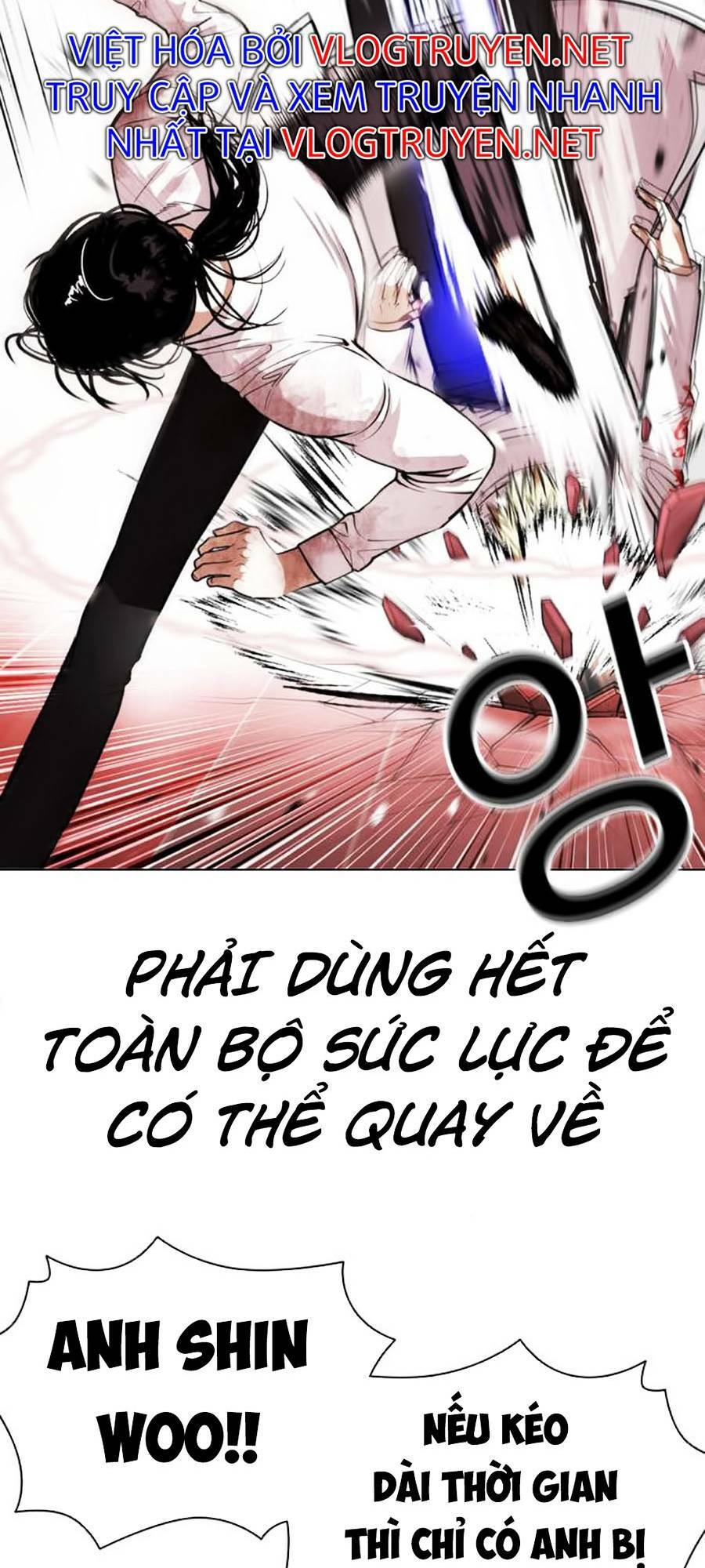 Hoán Đổi Nhiệm Màu Chapter 391 - Trang 2