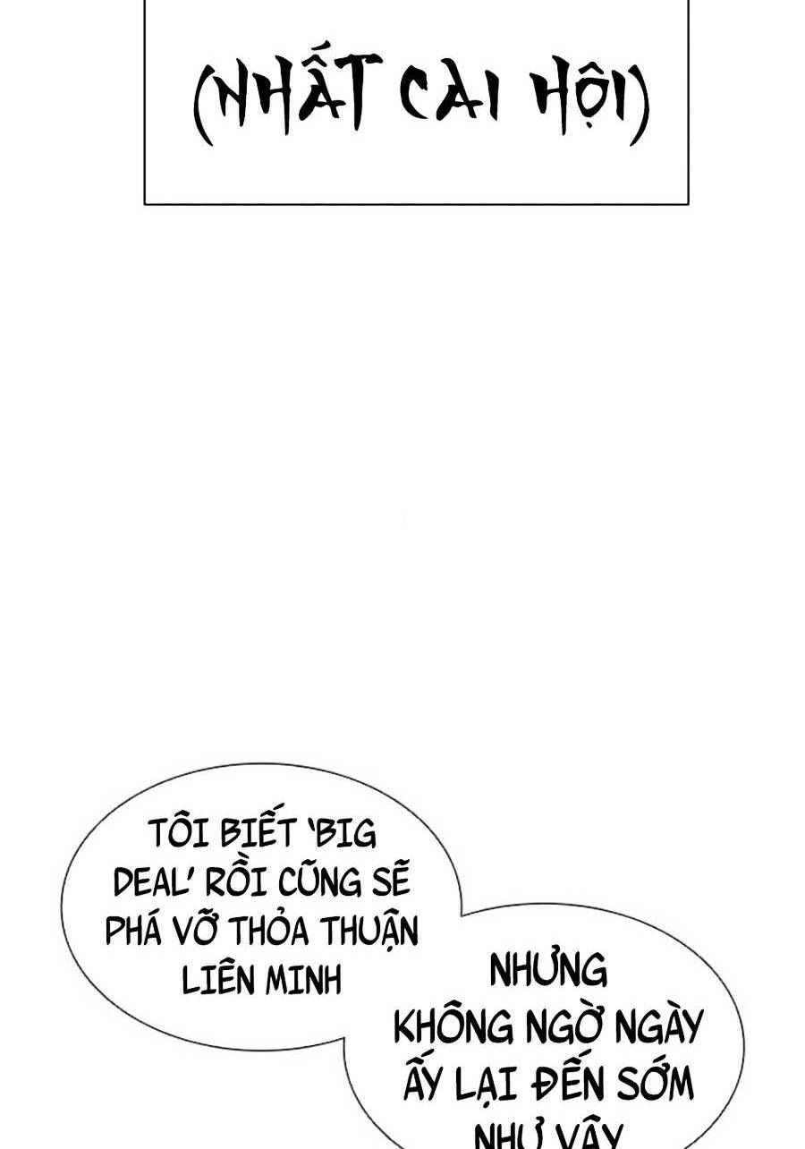 Hoán Đổi Nhiệm Màu Chapter 391 - Trang 2