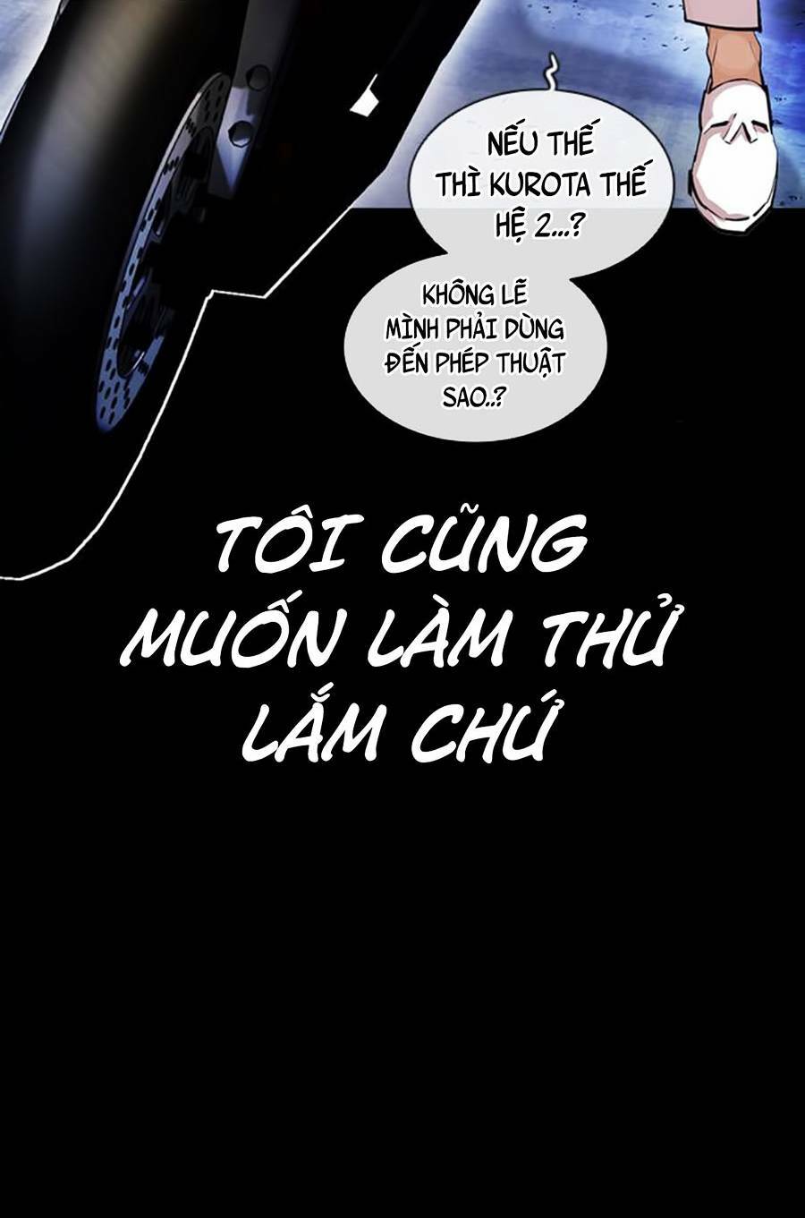 Hoán Đổi Nhiệm Màu Chapter 391 - Trang 2