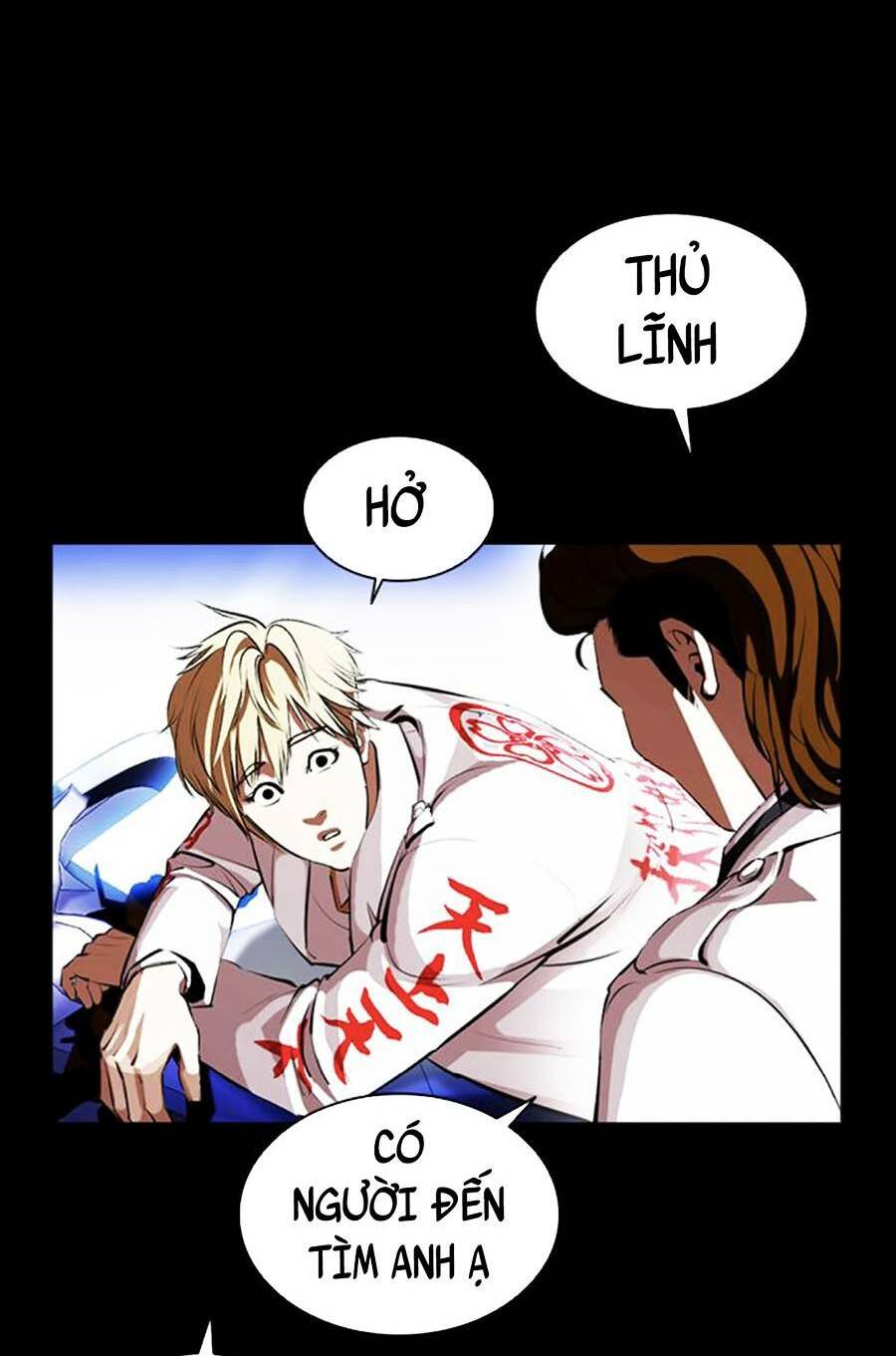 Hoán Đổi Nhiệm Màu Chapter 391 - Trang 2