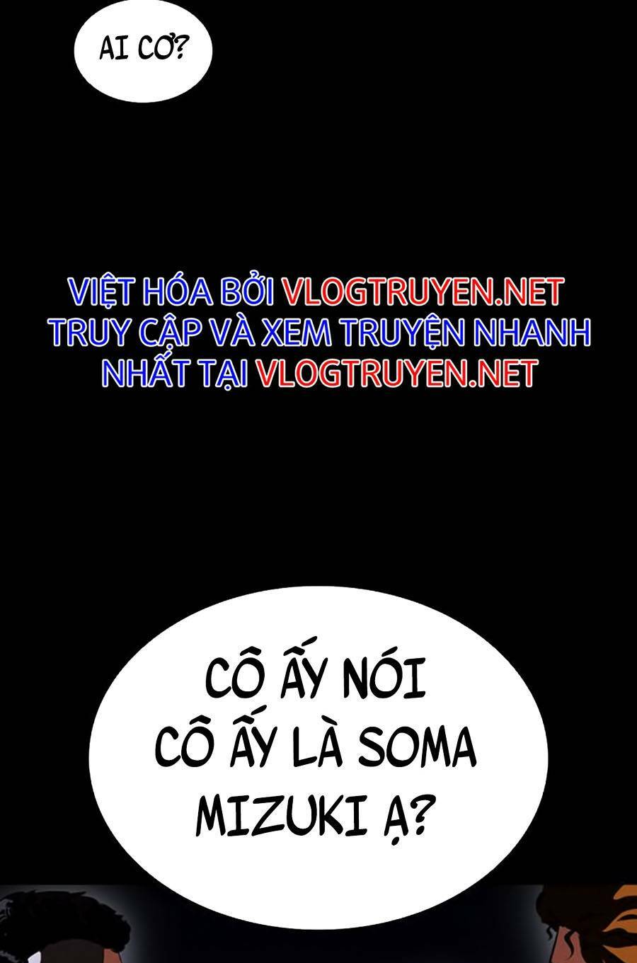 Hoán Đổi Nhiệm Màu Chapter 391 - Trang 2