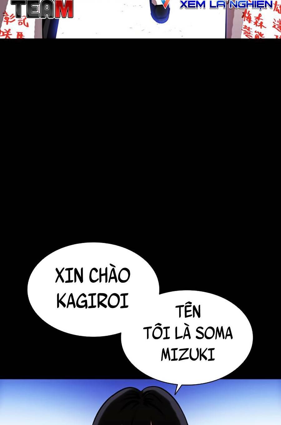 Hoán Đổi Nhiệm Màu Chapter 391 - Trang 2