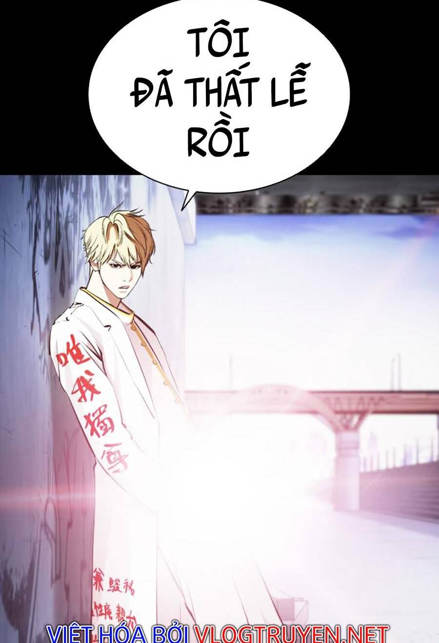 Hoán Đổi Nhiệm Màu Chapter 391 - Trang 2