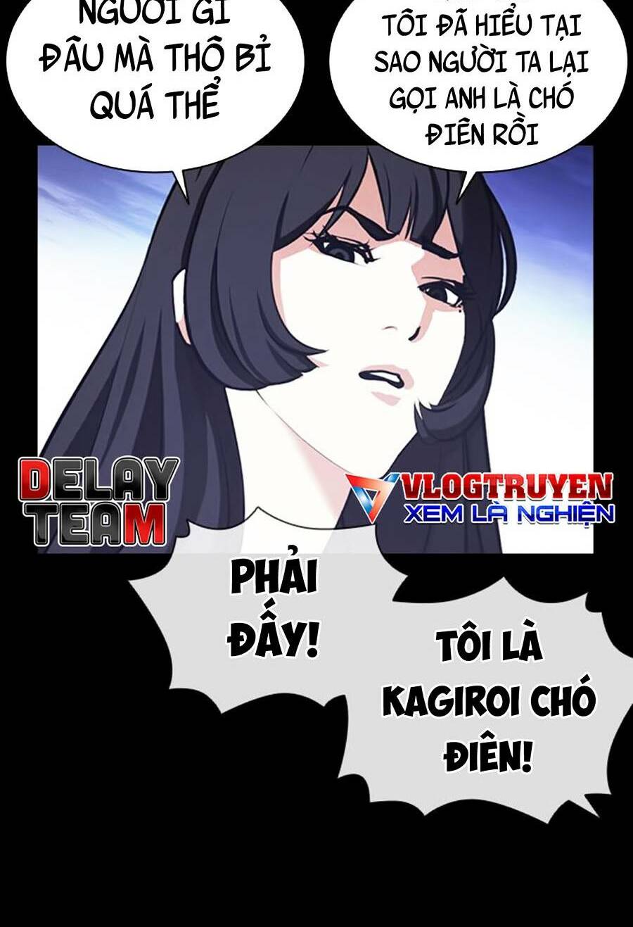 Hoán Đổi Nhiệm Màu Chapter 391 - Trang 2