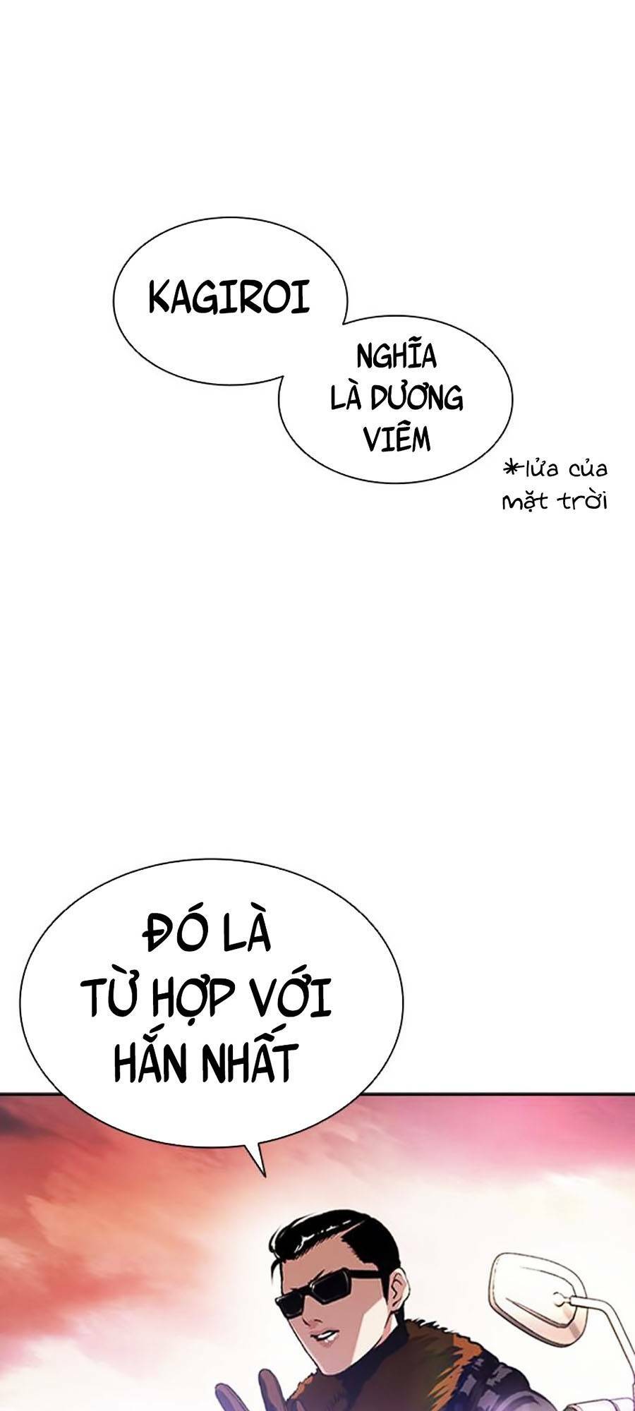 Hoán Đổi Nhiệm Màu Chapter 391 - Trang 2