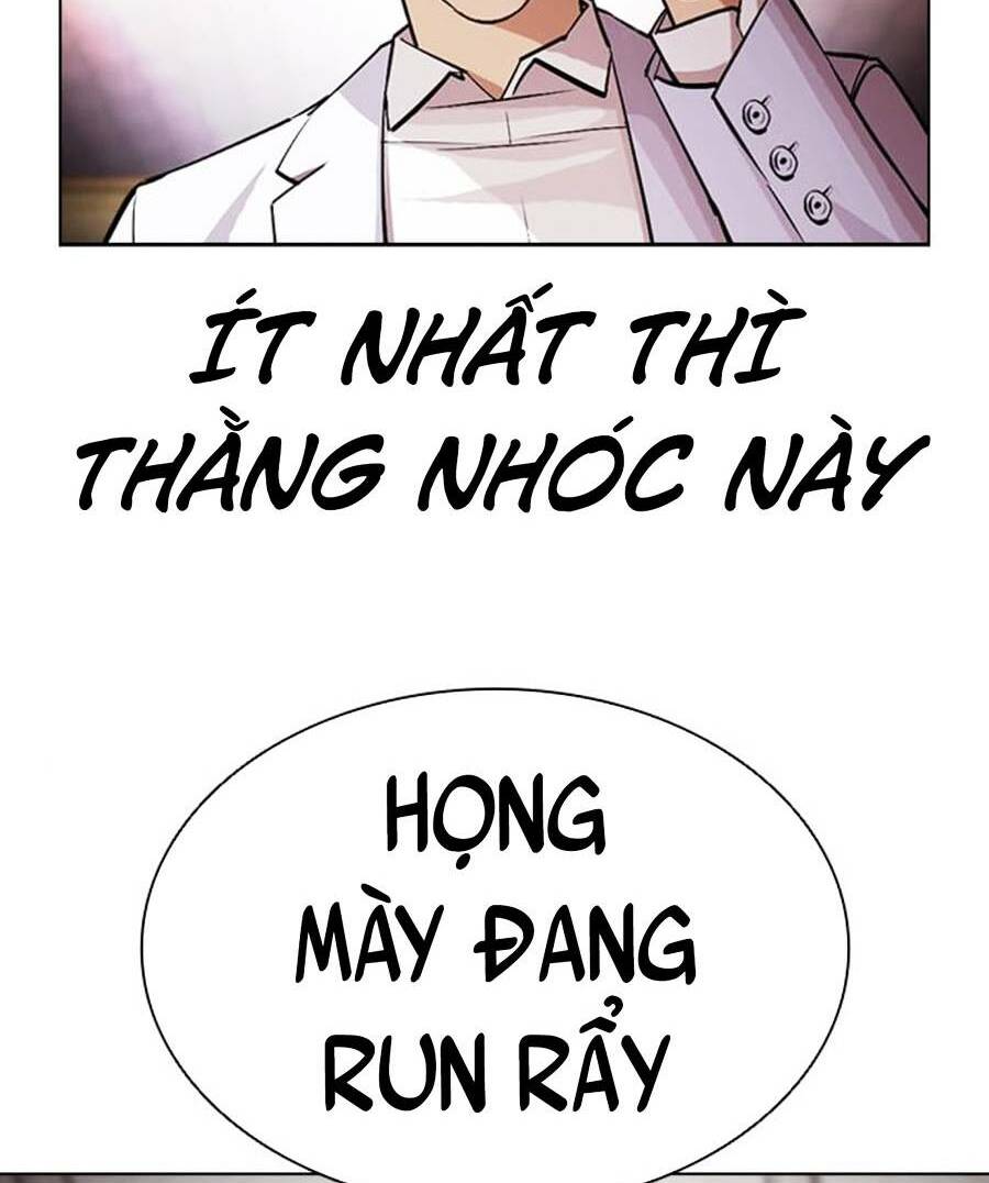 Hoán Đổi Nhiệm Màu Chapter 393 - Trang 2