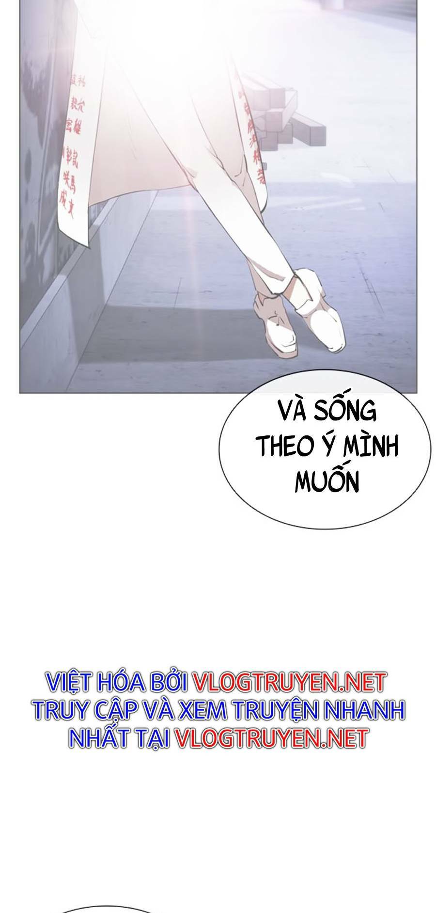 Hoán Đổi Nhiệm Màu Chapter 394 - Trang 2