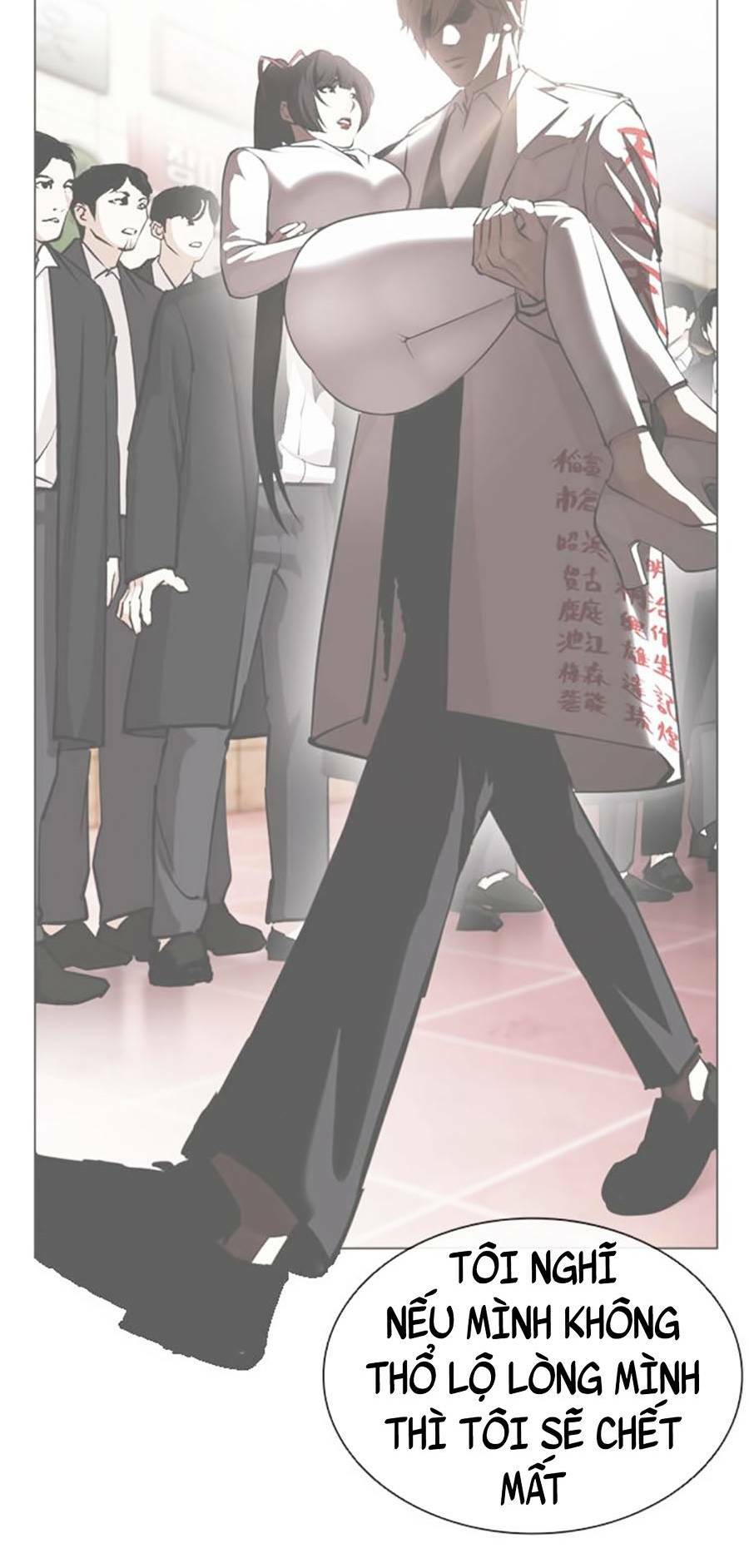 Hoán Đổi Nhiệm Màu Chapter 394 - Trang 2