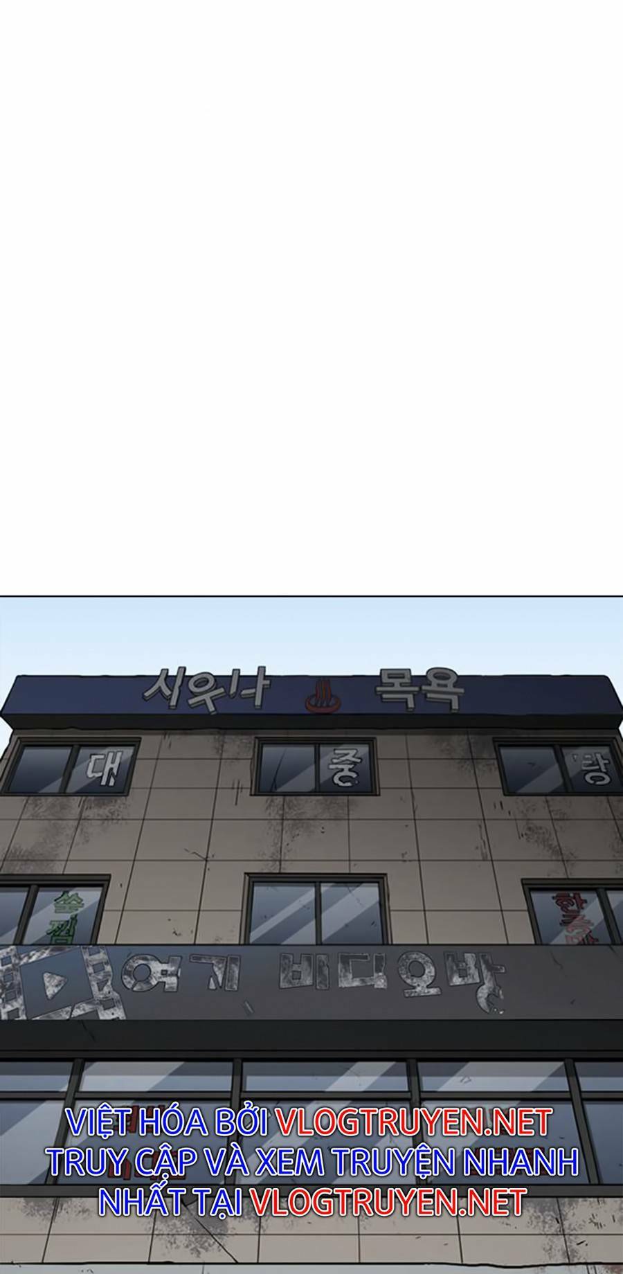 Hoán Đổi Nhiệm Màu Chapter 394 - Trang 2