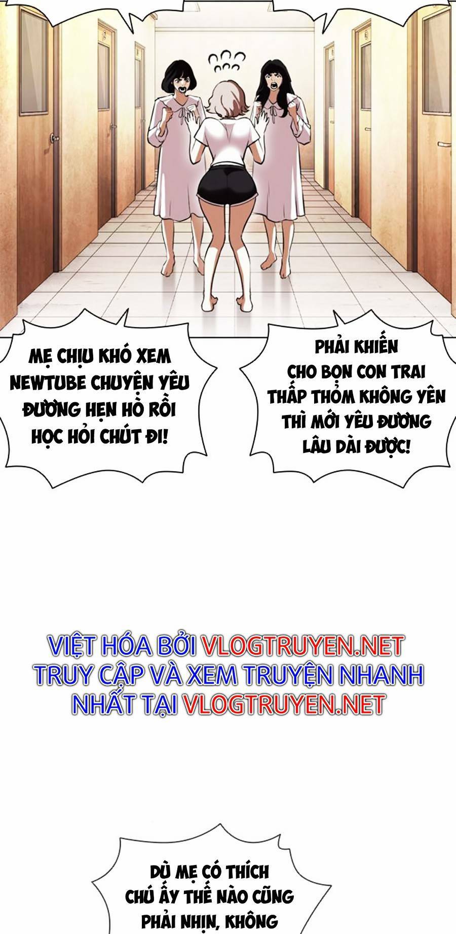 Hoán Đổi Nhiệm Màu Chapter 394 - Trang 2