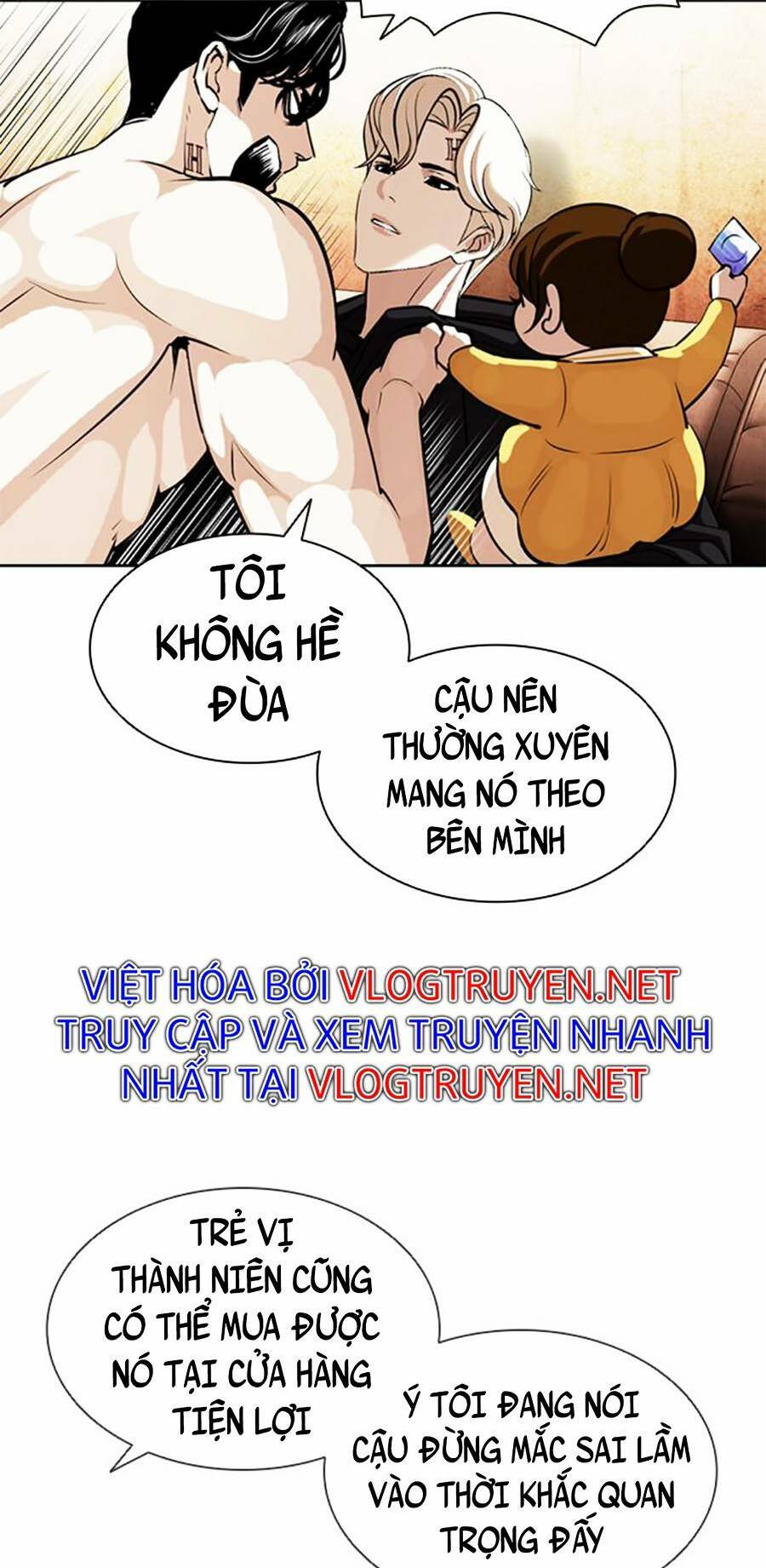 Hoán Đổi Nhiệm Màu Chapter 394 - Trang 2
