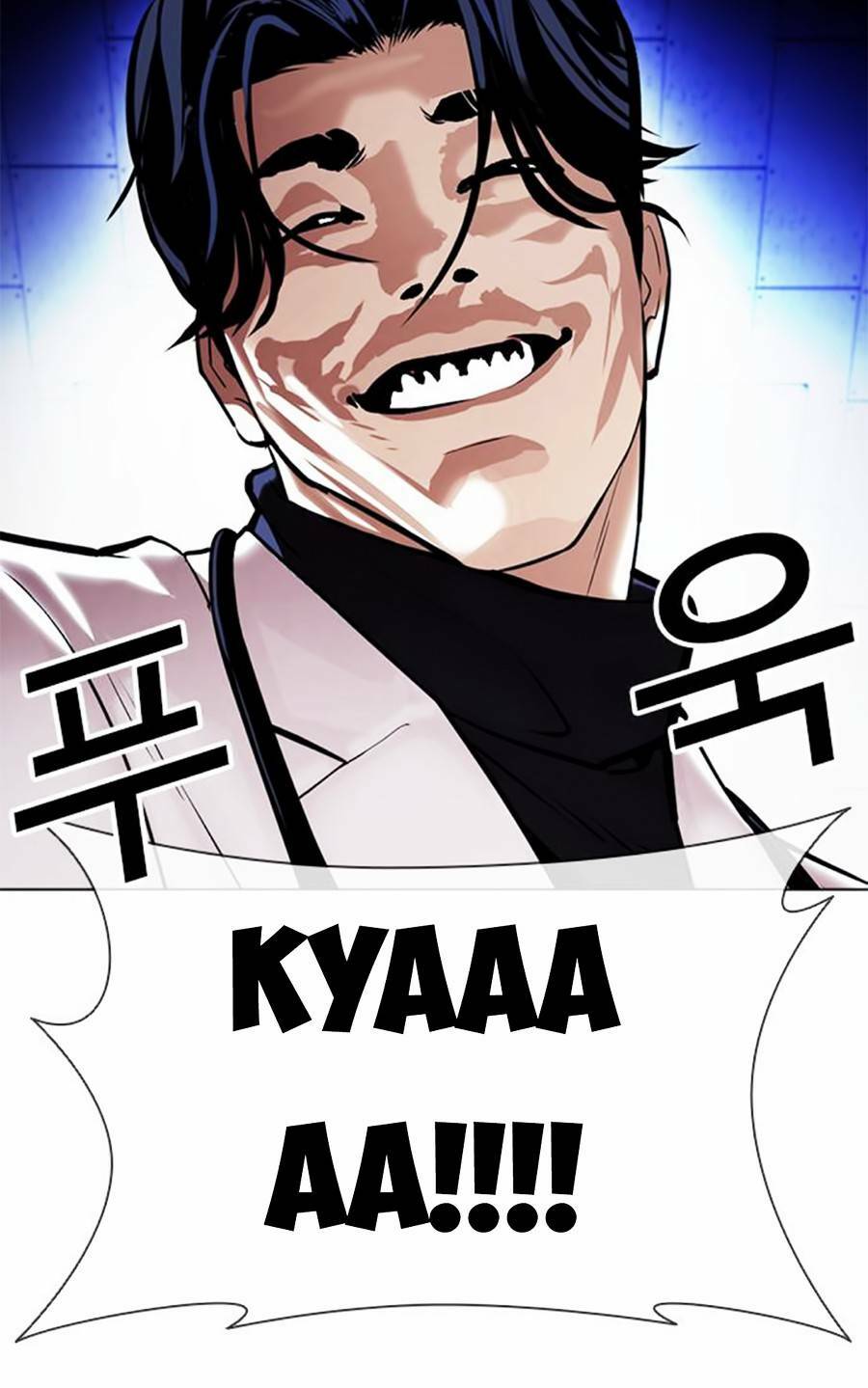 Hoán Đổi Nhiệm Màu Chapter 394 - Trang 2