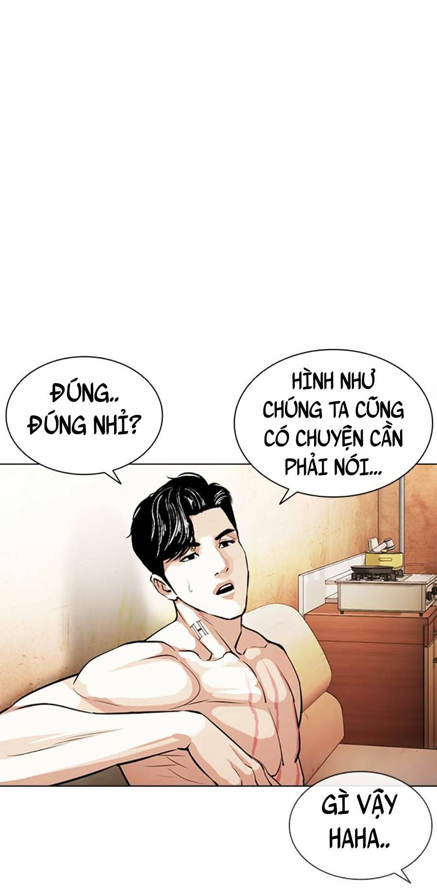 Hoán Đổi Nhiệm Màu Chapter 394 - Trang 2
