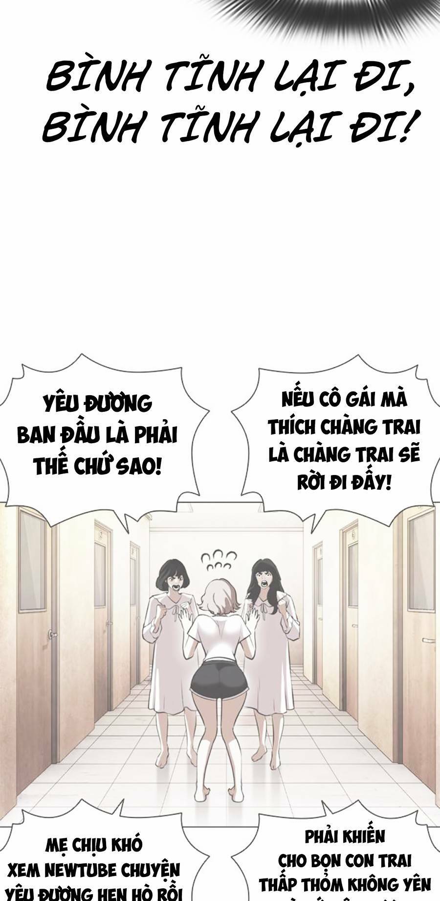 Hoán Đổi Nhiệm Màu Chapter 394 - Trang 2