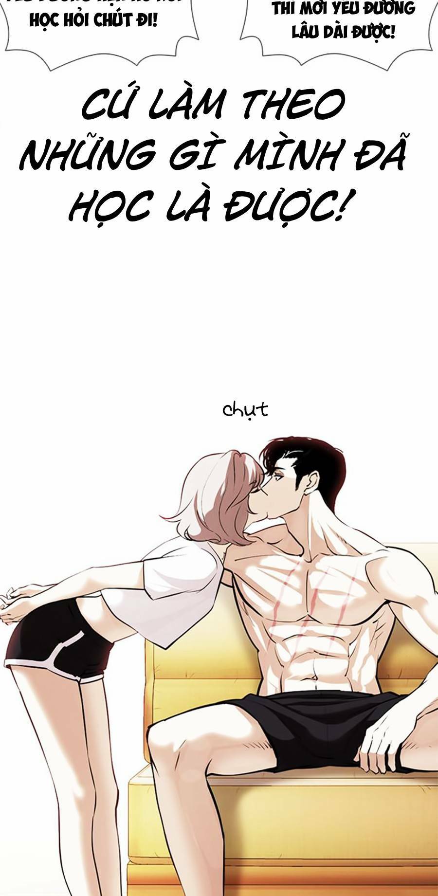 Hoán Đổi Nhiệm Màu Chapter 394 - Trang 2