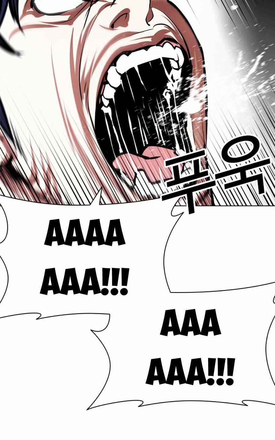 Hoán Đổi Nhiệm Màu Chapter 394 - Trang 2