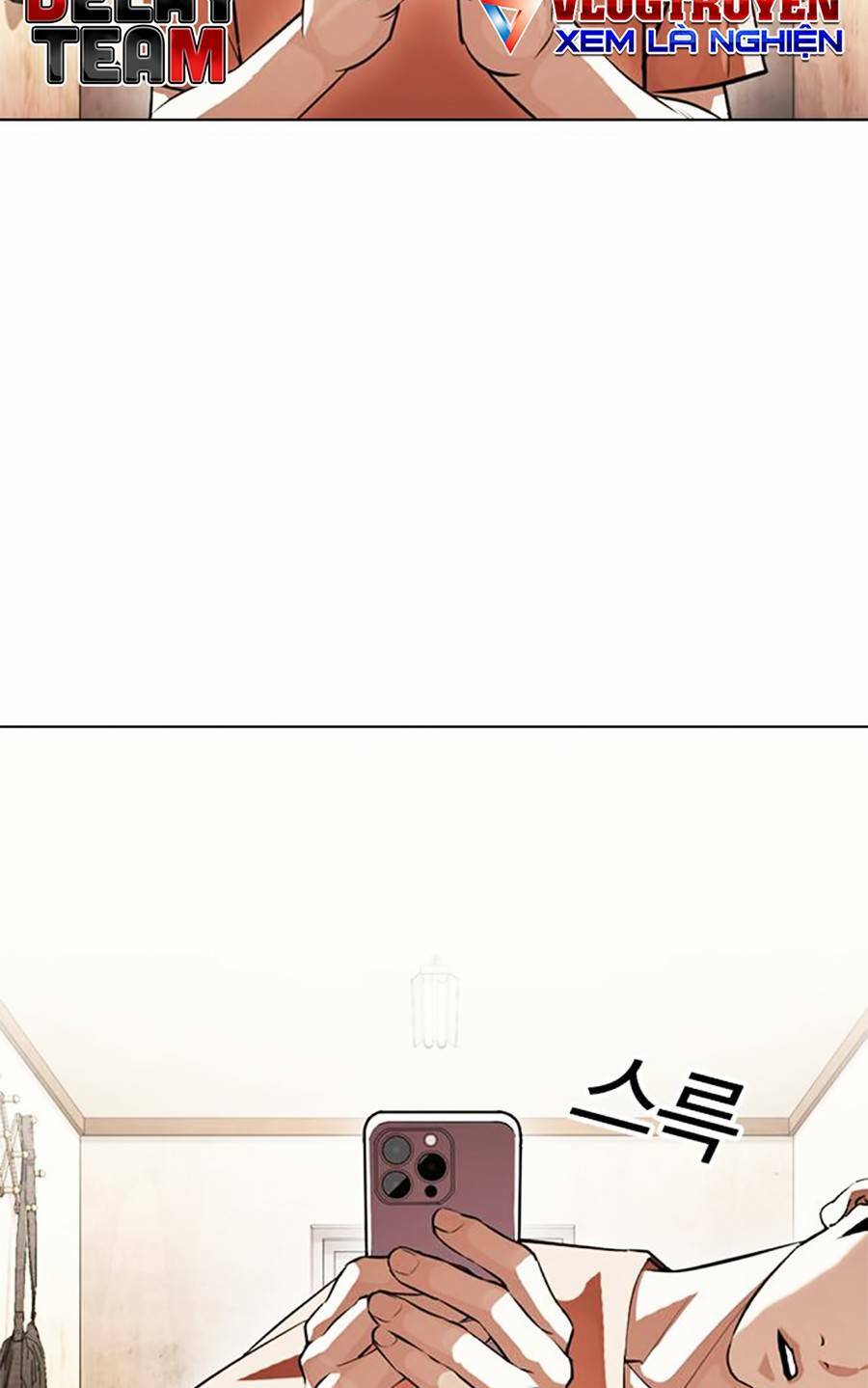 Hoán Đổi Nhiệm Màu Chapter 394 - Trang 2