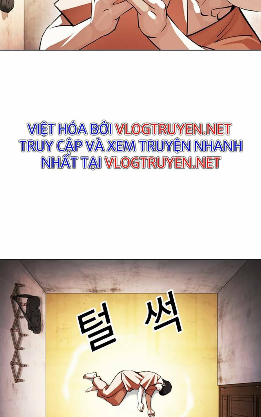 Hoán Đổi Nhiệm Màu Chapter 394 - Trang 2