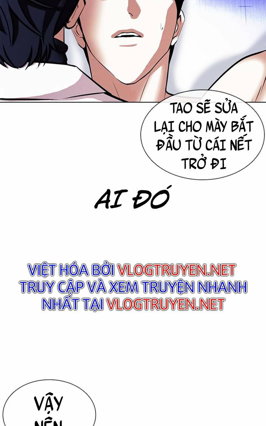 Hoán Đổi Nhiệm Màu Chapter 394 - Trang 2