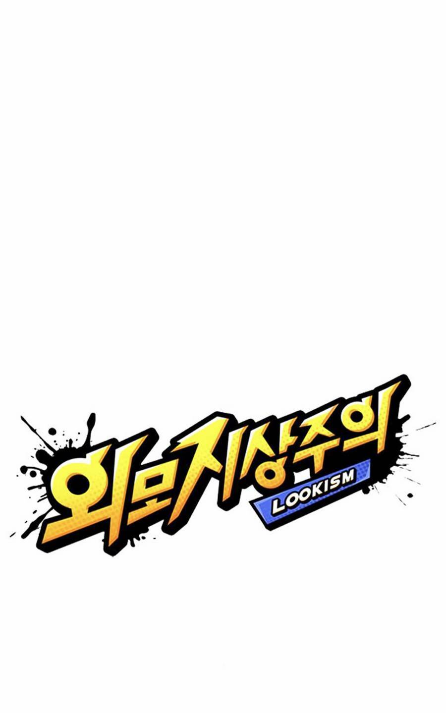 Hoán Đổi Nhiệm Màu Chapter 394 - Trang 2