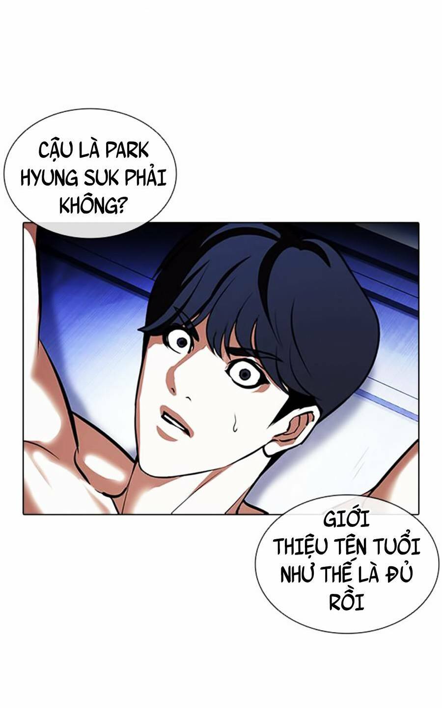 Hoán Đổi Nhiệm Màu Chapter 394 - Trang 2