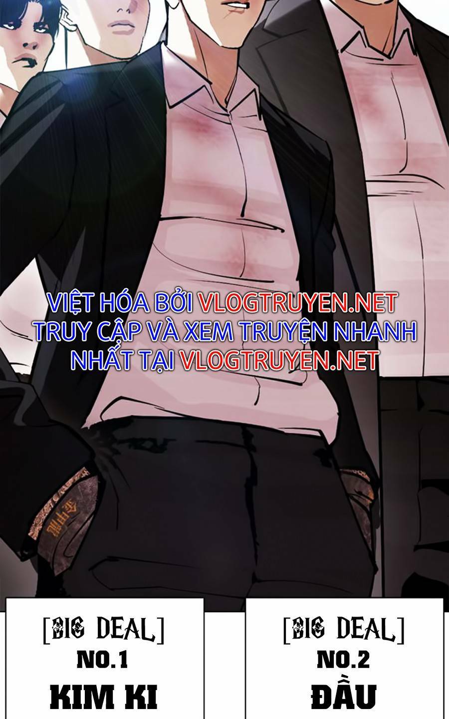 Hoán Đổi Nhiệm Màu Chapter 394 - Trang 2