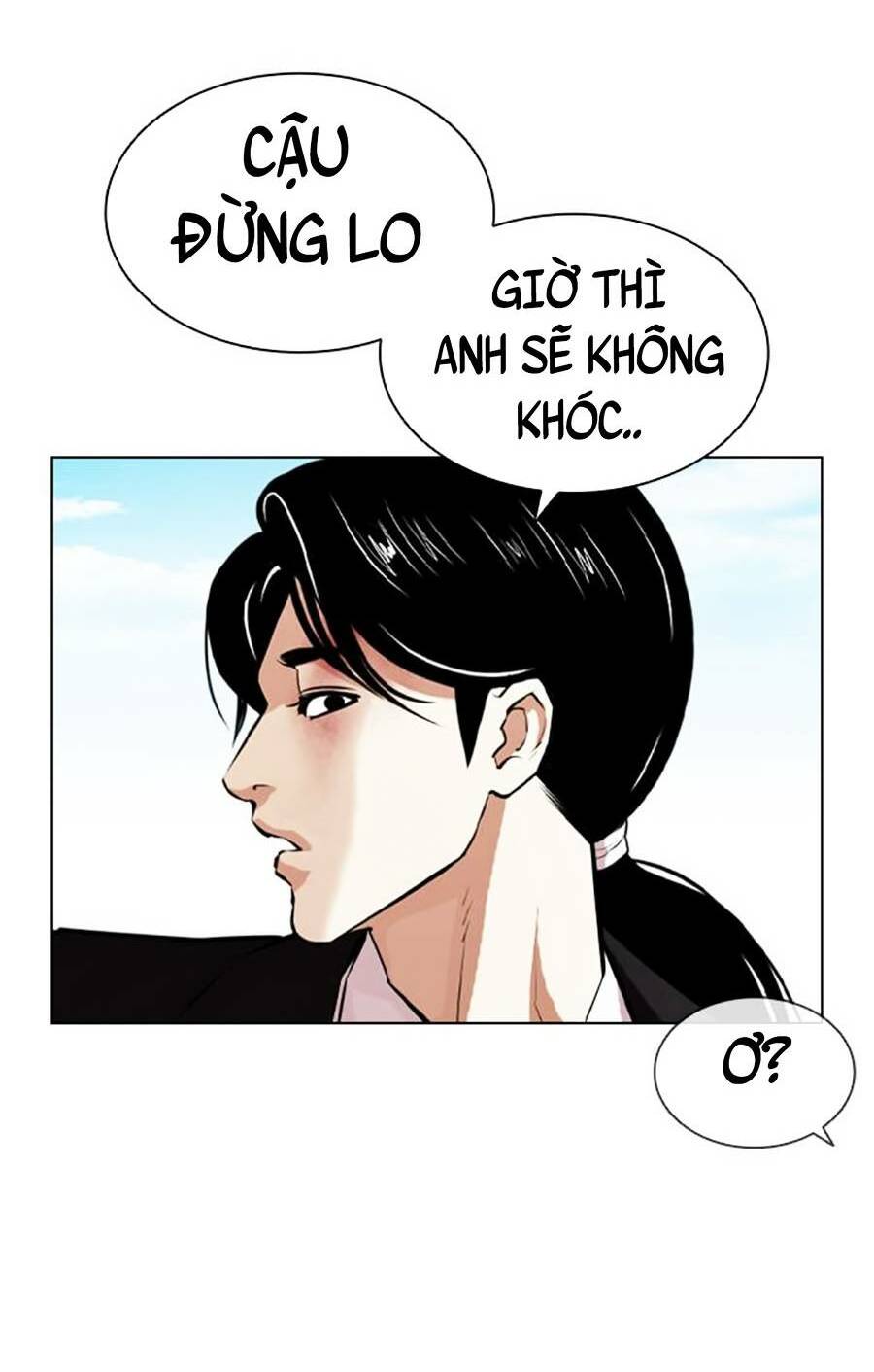 Hoán Đổi Nhiệm Màu Chapter 394 - Trang 2