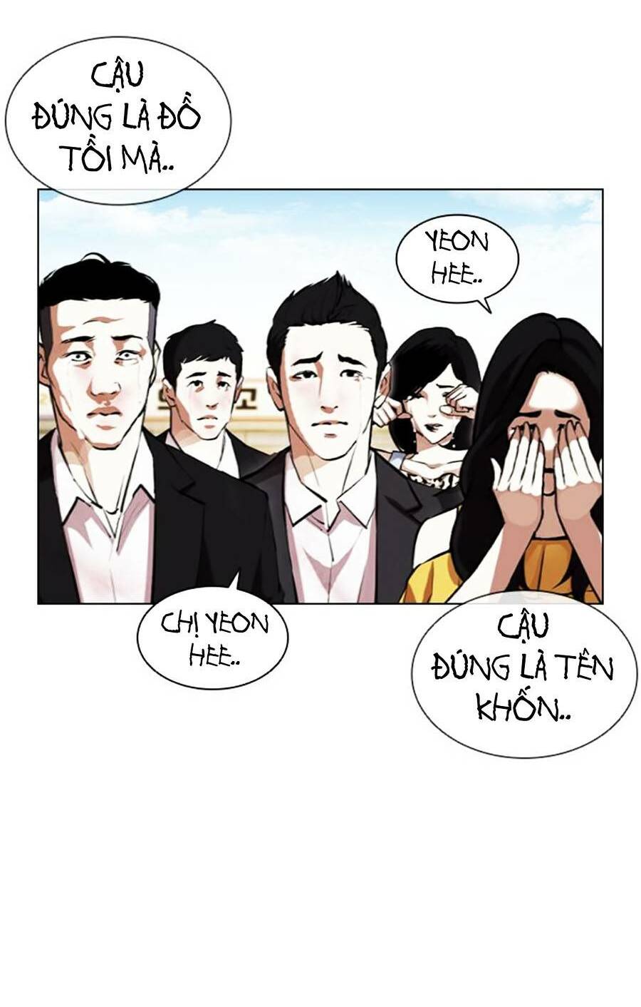 Hoán Đổi Nhiệm Màu Chapter 394 - Trang 2