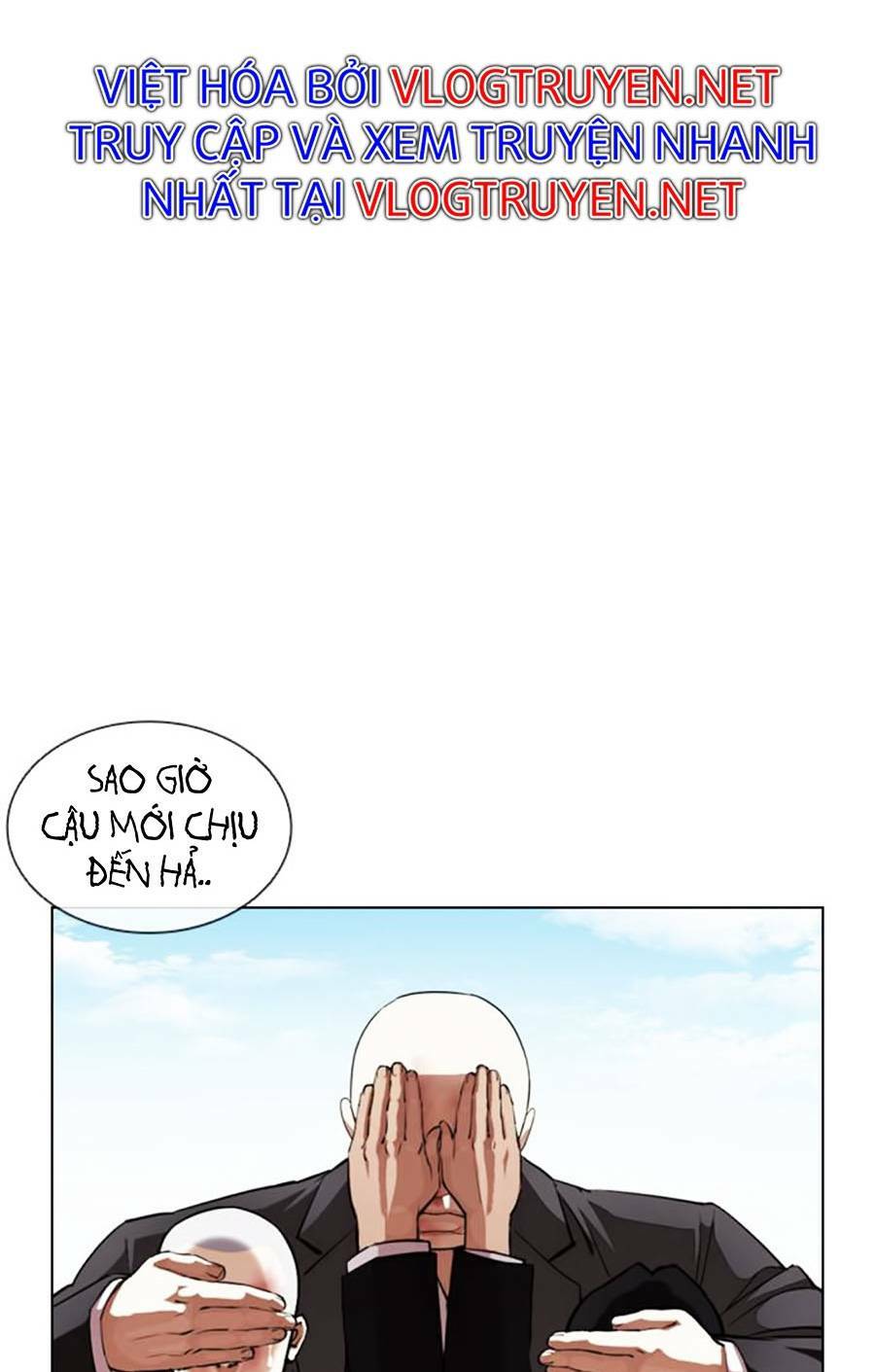 Hoán Đổi Nhiệm Màu Chapter 394 - Trang 2