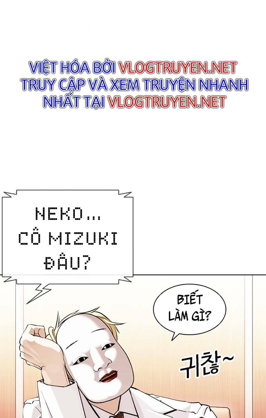 Hoán Đổi Nhiệm Màu Chapter 394 - Trang 2