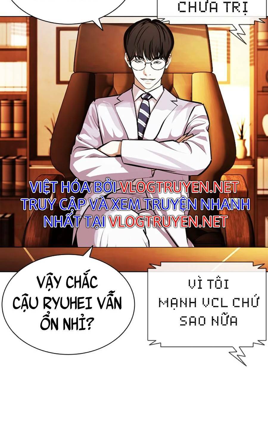 Hoán Đổi Nhiệm Màu Chapter 394 - Trang 2