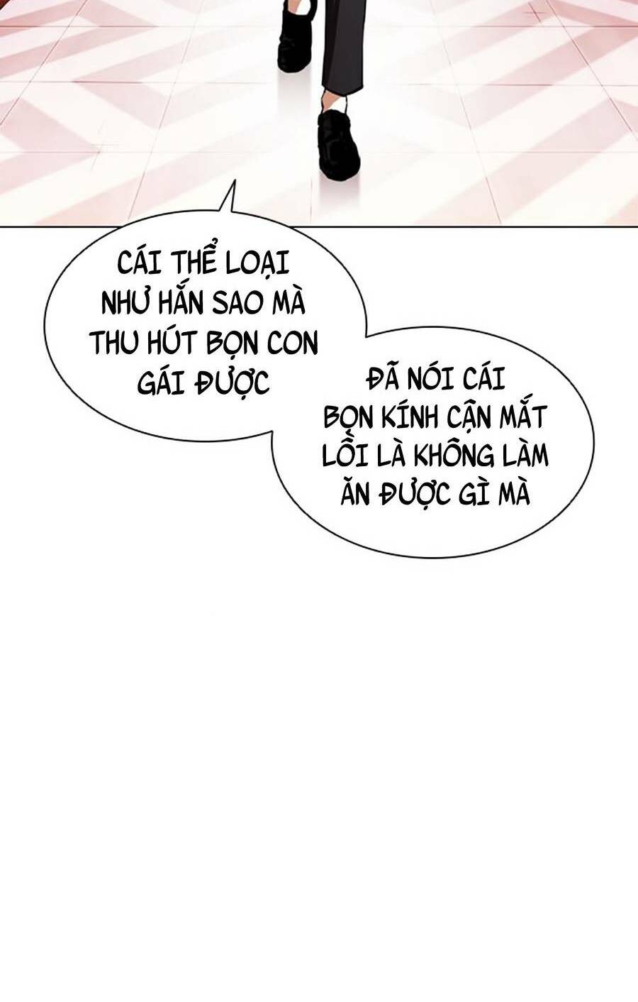 Hoán Đổi Nhiệm Màu Chapter 394 - Trang 2