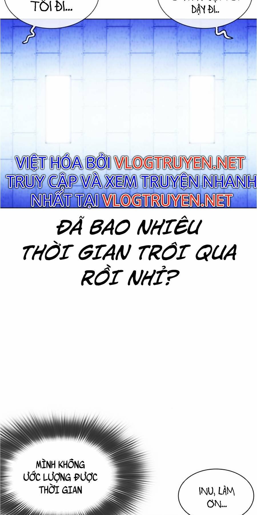 Hoán Đổi Nhiệm Màu Chapter 395 - Trang 2