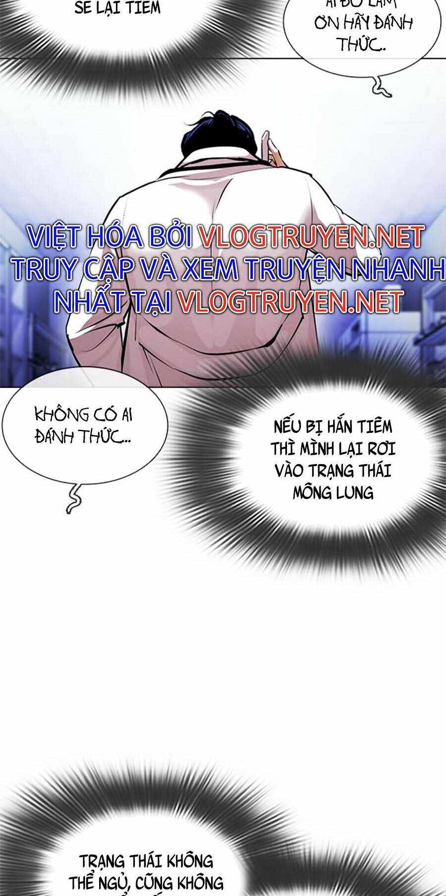 Hoán Đổi Nhiệm Màu Chapter 395 - Trang 2