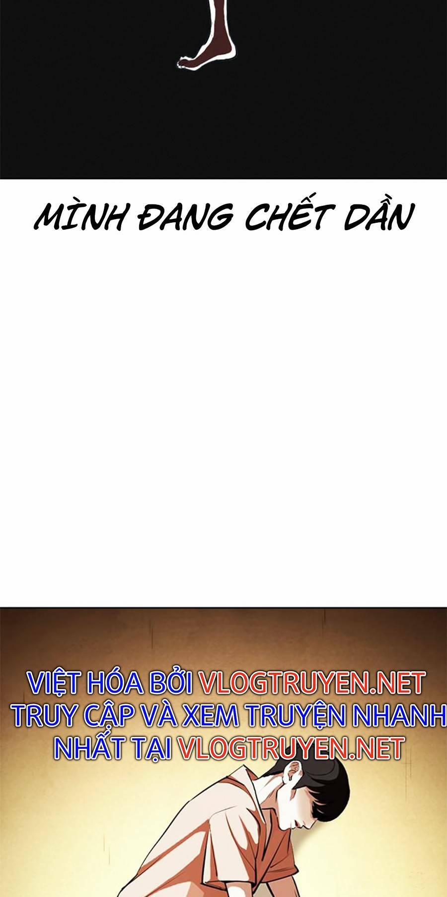 Hoán Đổi Nhiệm Màu Chapter 395 - Trang 2