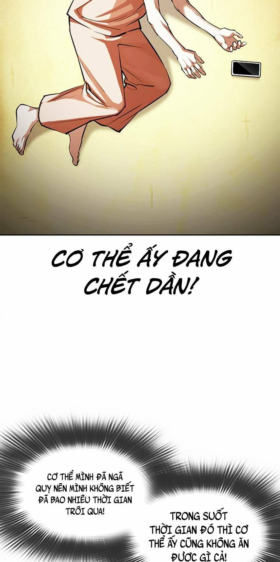 Hoán Đổi Nhiệm Màu Chapter 395 - Trang 2